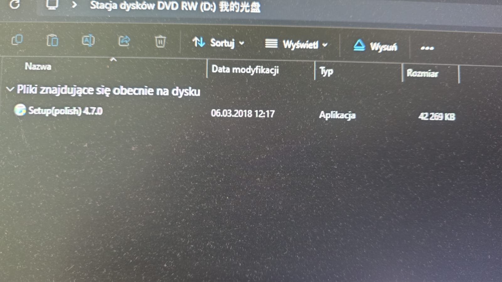 2025 04 28 Poland – Mariusz Quantum Software Windows 11 Download 4