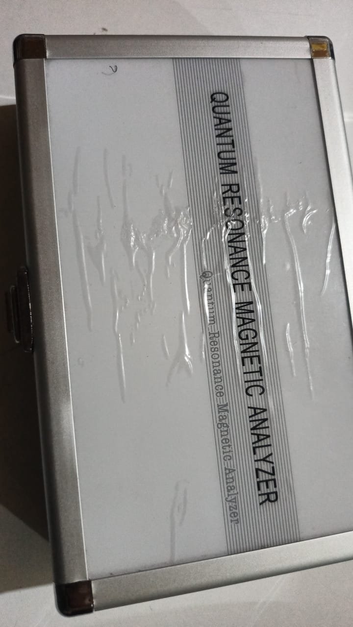 2025 5 10 Peru Smile Descarga del software Quantum Analyzer 001