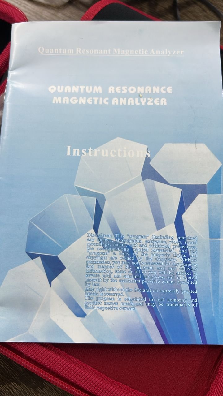 2025-5-23 Solicitud de versión en español para Quantum Analyzer QMR-998 – Venezuela (Paula Wuamtun) 3 2025 5 23 Request for Spanish Version of Quantum Analyzer QMR 998 002