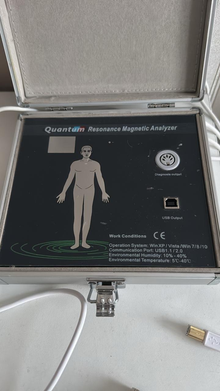 Analizador cuántico de resonancia magnética MAIKONG 
