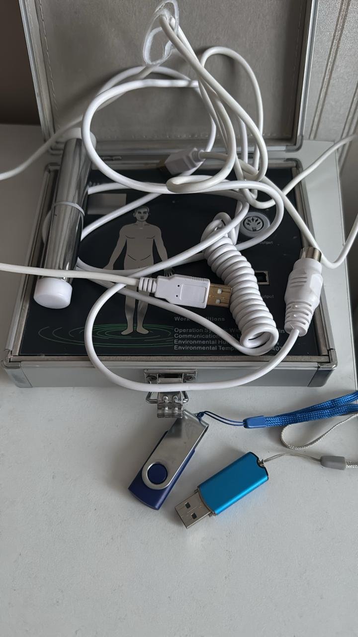2025-5-4 Казахстан Tattim - Скачивание ПО Quantum Analyzer 11 2025 5 4 Kazakhstan Tattim Quantum Analyzer Software Download 004