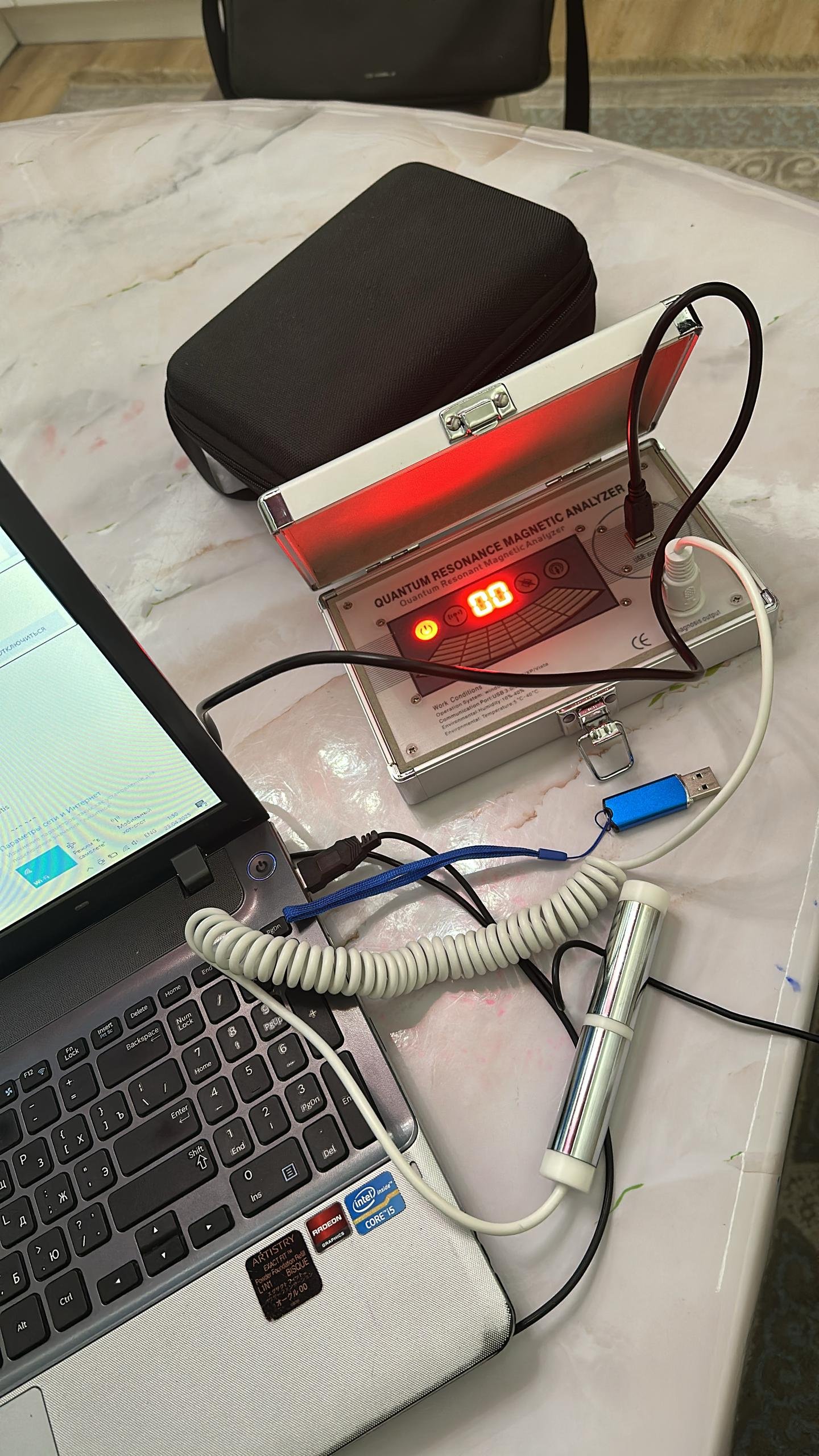 2025-5-4 Кыргызстан Фархат Апсаламов – Скачивание ПО Quantum Analyzer
