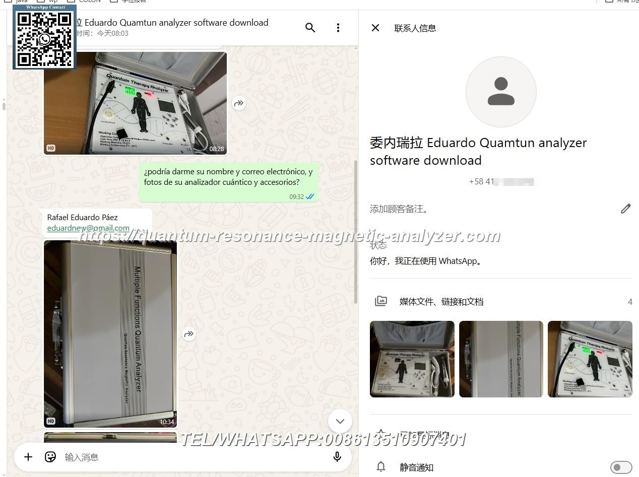 2025-5-30 Venezuela Eduardo – Descarga del software Quantum Therapy Analyzer 2 Venezuela Eduardo – Quantum Therapy Analyzer Software Download
