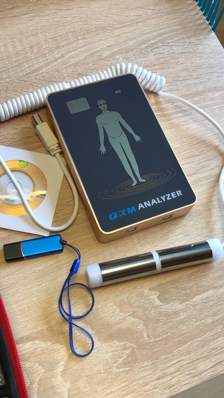 2025-8-7 México Efremov QRM ANALYZER QUANTUM ANALYZER SOFTWARE 4 QRM ANALYZER