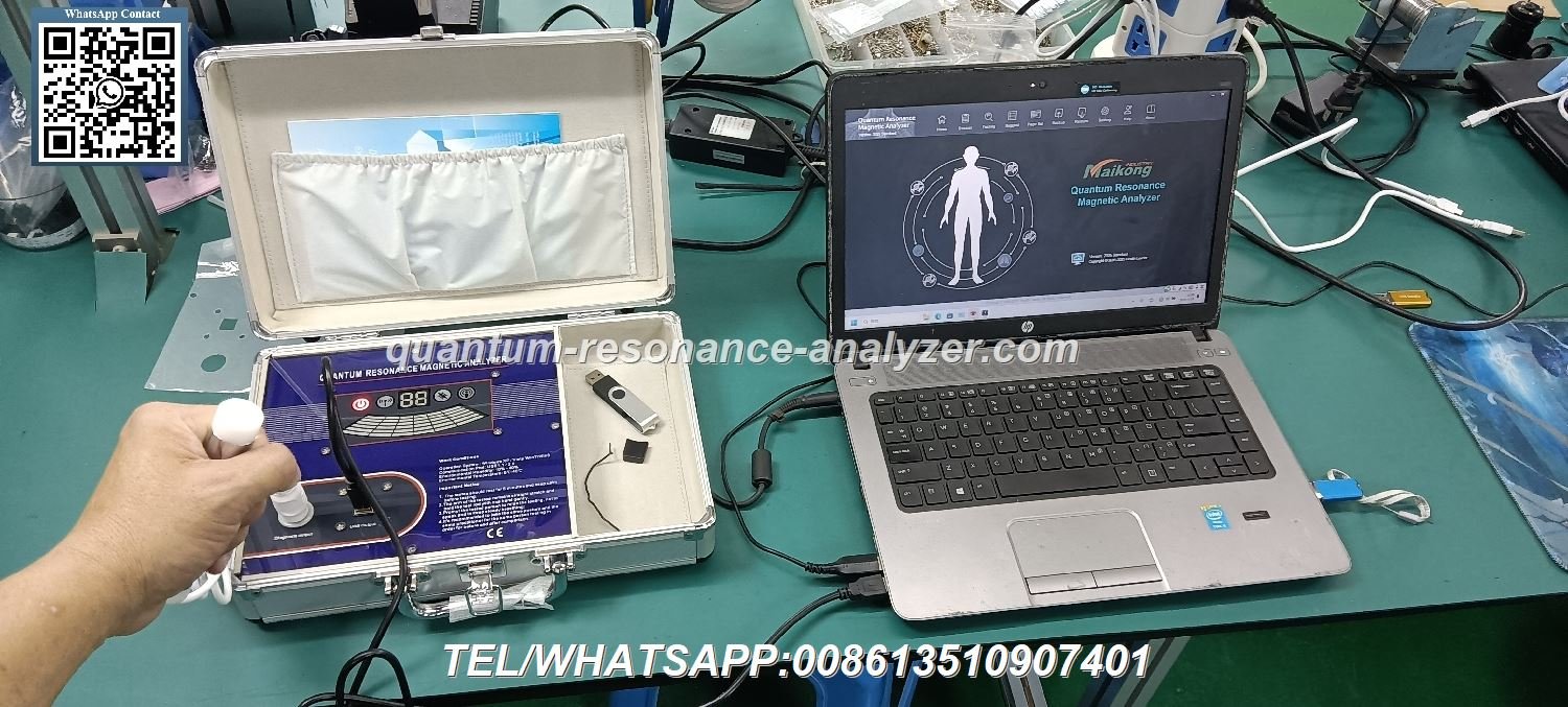 Investigadores analizando datos obtenidos con un analizador cuántico de resonancia magnética Investigadores analizando datos obtenidos con un analizador cuántico de resonancia magnética