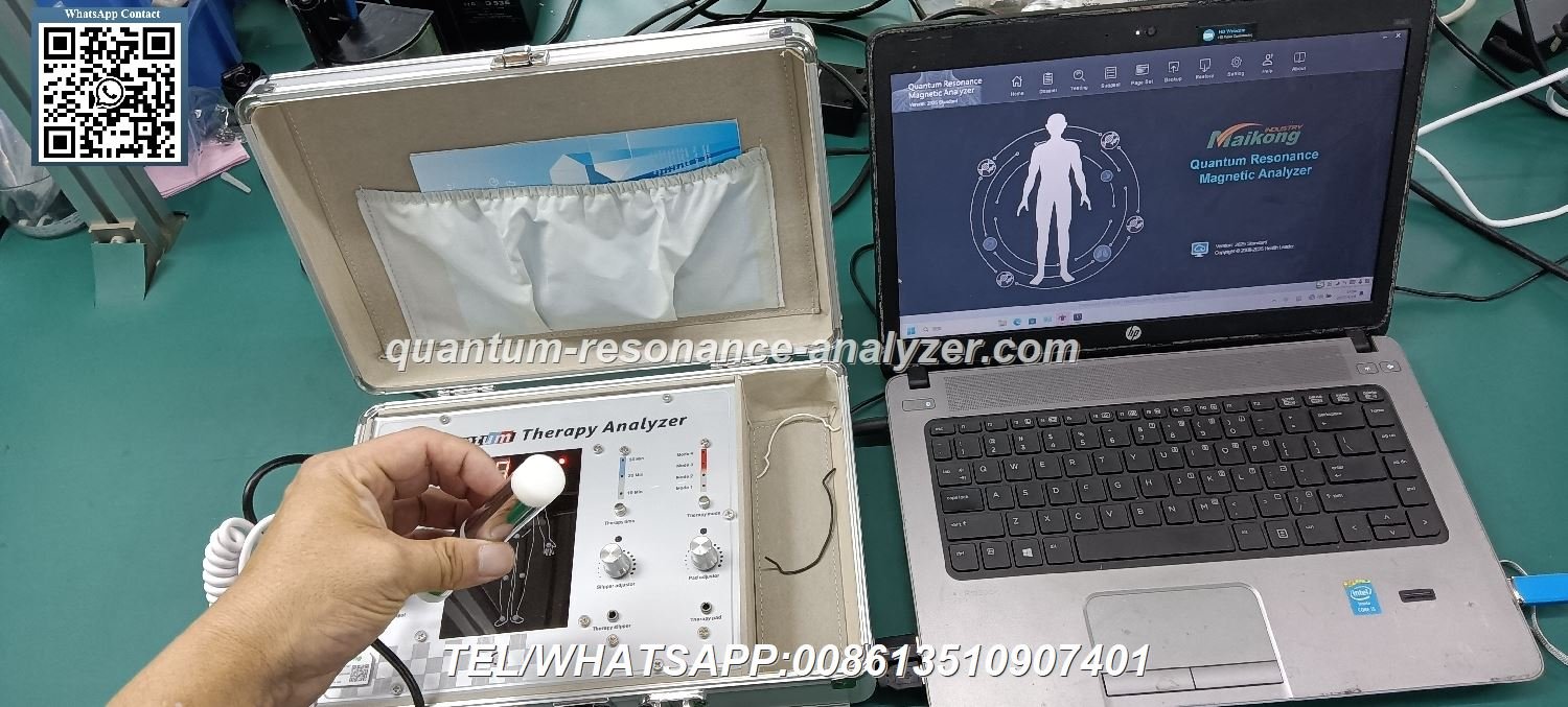 analizador cuántico de resonancia magnética (6)