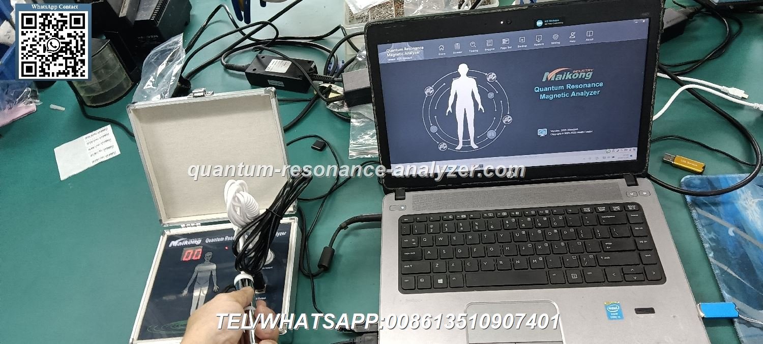 Demostración de uso del analizador cuántico Demostración de uso del analizador cuántico