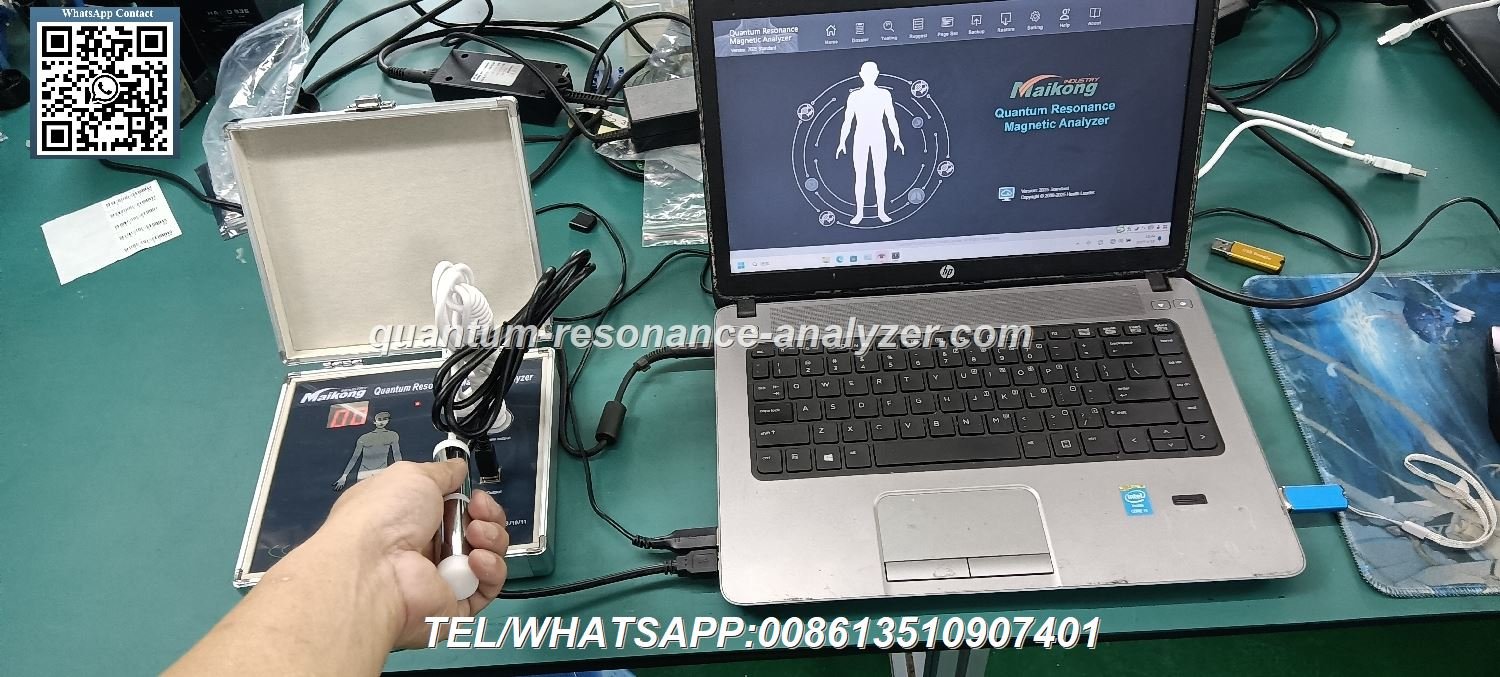 Interfaz multilingüe del analizador cuántico Interfaz multilingüe del analizador cuántico