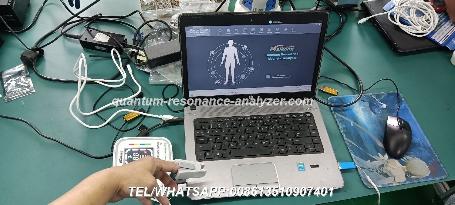Analizador cuántico de resonancia magnética MAIKONG en uso clínico